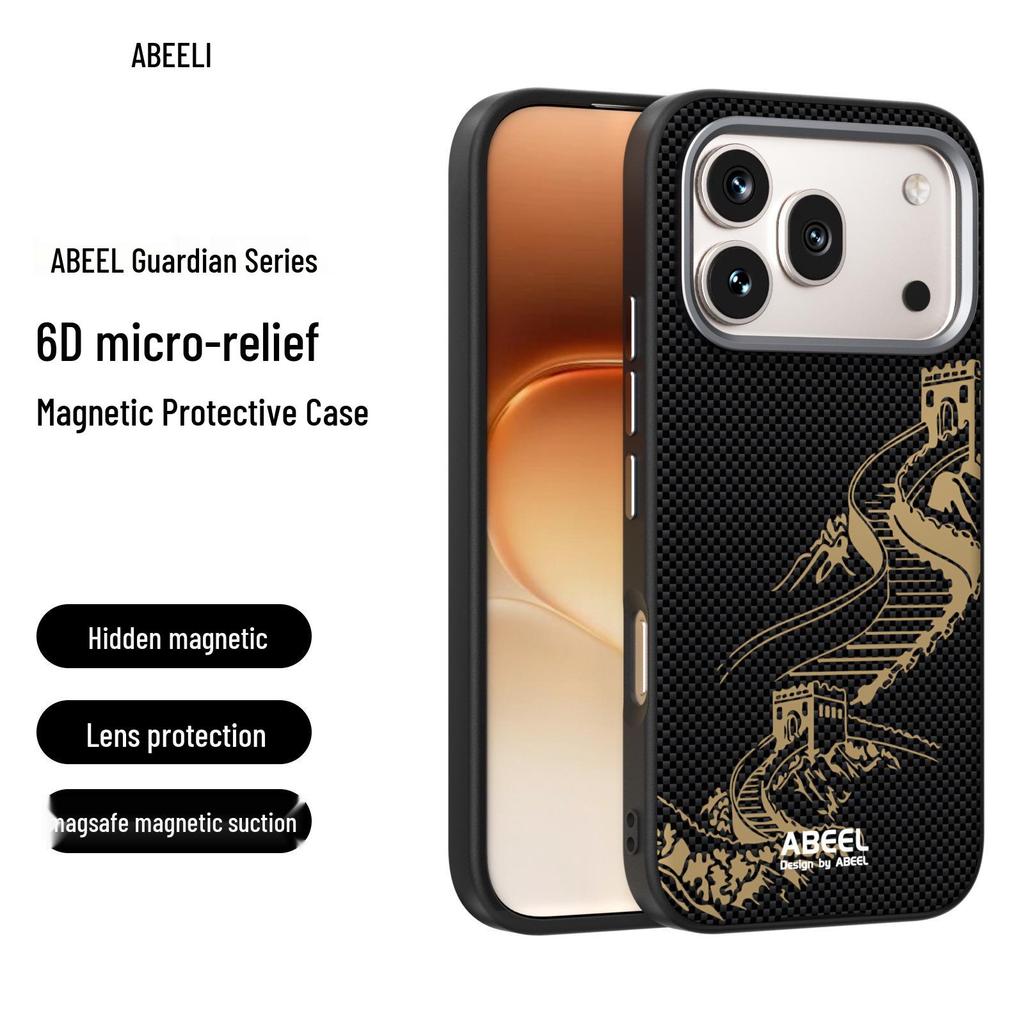 Magnetische Karbonfaserhülle für HONOR 400Pro/300Ultra: Neues Anti-Sturz-Design