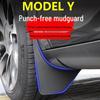 Fits Tesla Model Y/YL Fender: Front & Rear No-Drill Mud Flaps & Tire Guards.