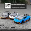 1/24 Lamborghini Huracan STO V10 Supercar Model Alloy Die Cast Vehicle Model Home Interior Collection Decorative Ornaments Gift