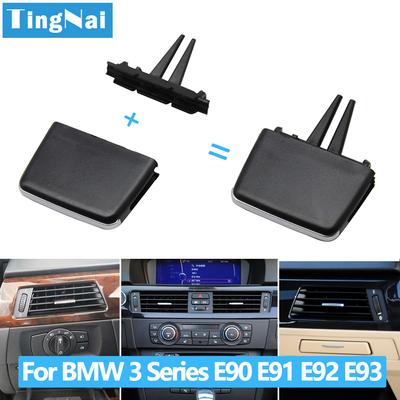 Kit de réparation de Clips coulissants de sortie de Grille de ventilation ca avant et arrière, pour BMW série 3 E90 E91 E92 E93 318i 320i 325i 330i 335i