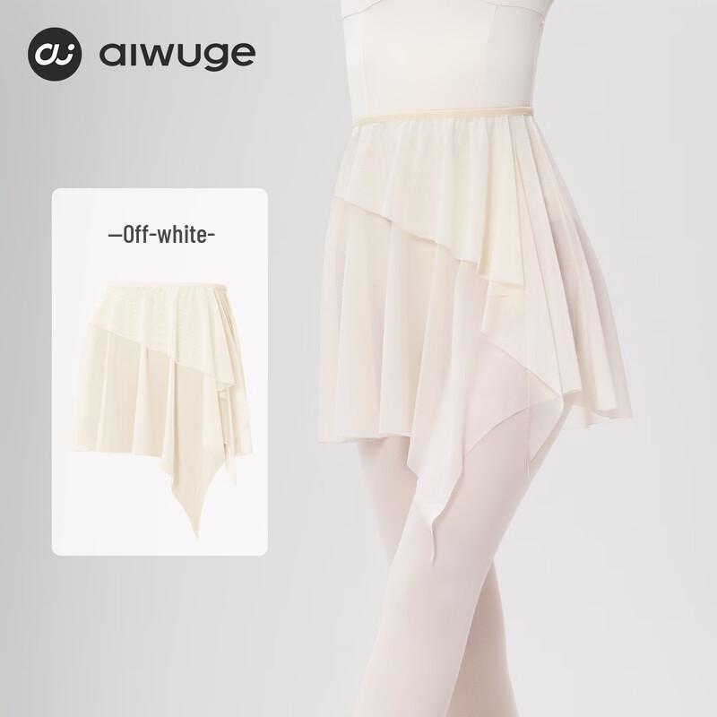 Women s Irregular Mesh Ballet Practice Skirt M