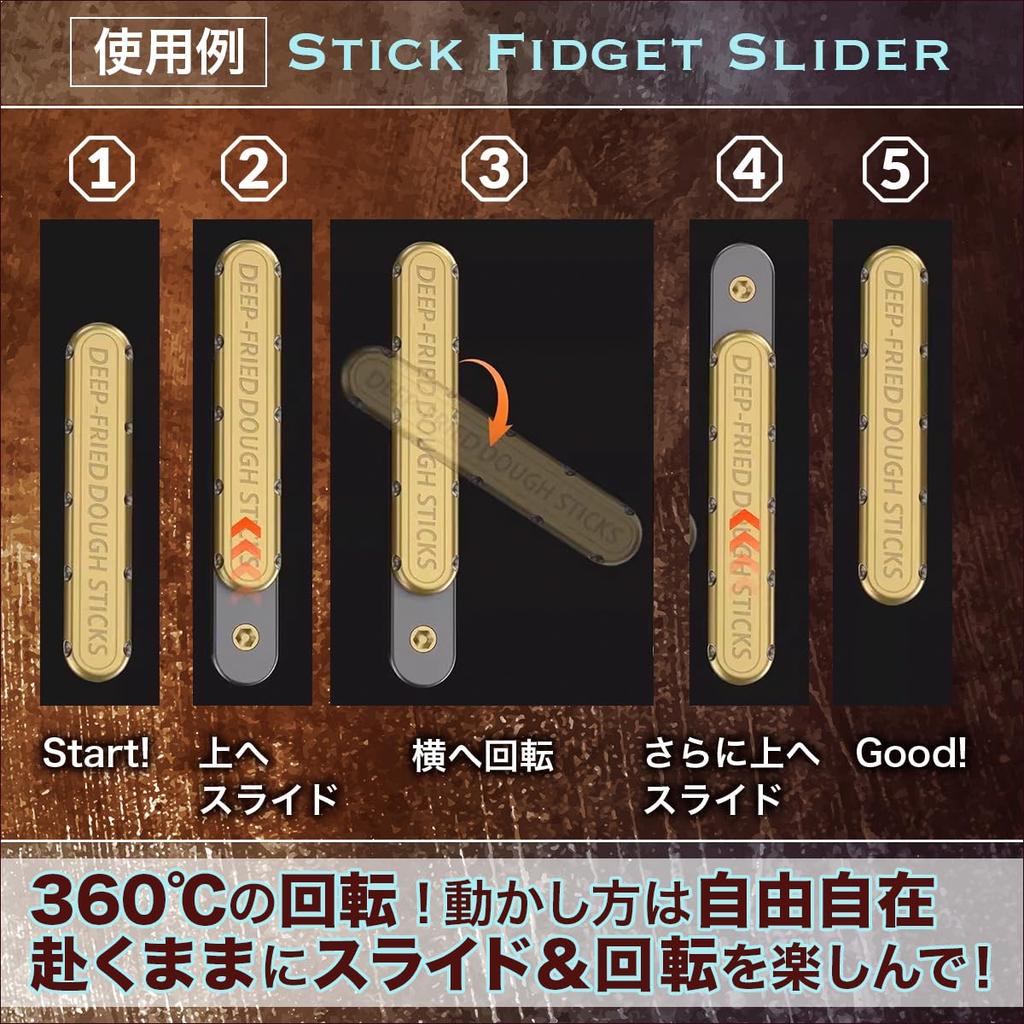 SALUDABLE Fidget Toy, Fidget Slider, Gadget, Stress Relief Tool (Silver)