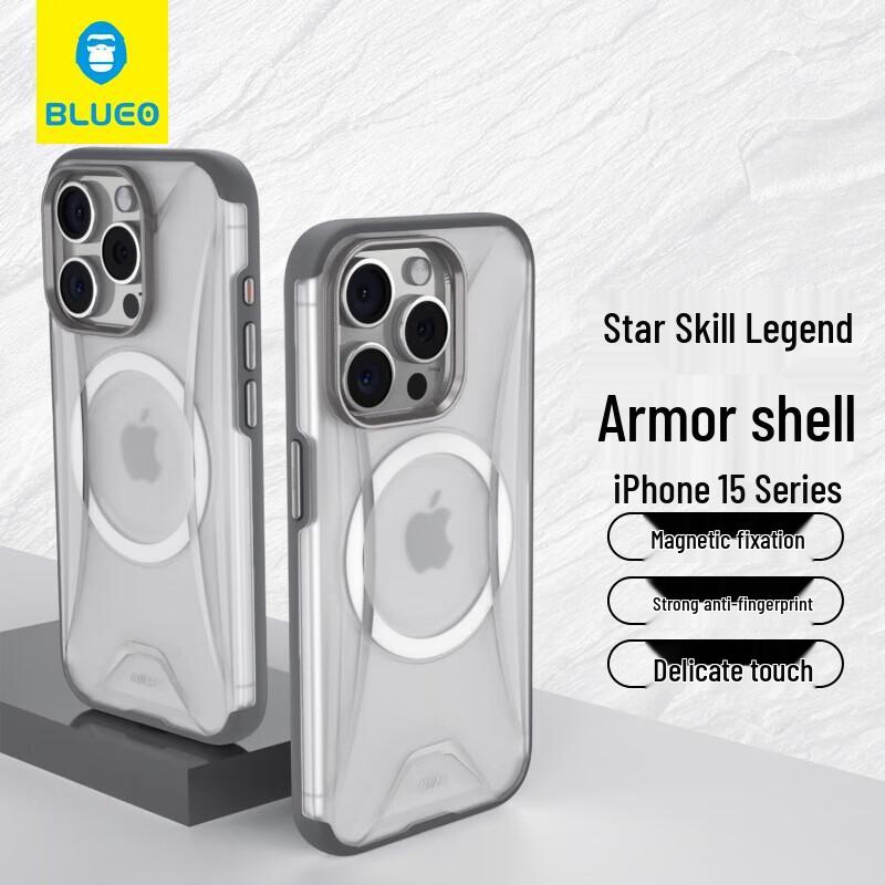 

Mr. Blue Ape Magnetic Case for iPhone 15 Pro Max