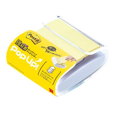 Strong Adhesive Sticky Note Note Yellow 75 X 75 Mm 30 Sheets X 1 Pad Post-it Pop-up WD330-WH-Y