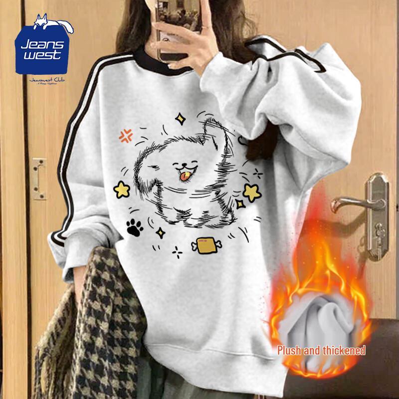 Dámská volná pruhovaná mikina JEANSWEST CLUB