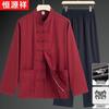 Hengyuanxiang Men's Summer Chinese Style Casual Tang Suit Two-Piece Set