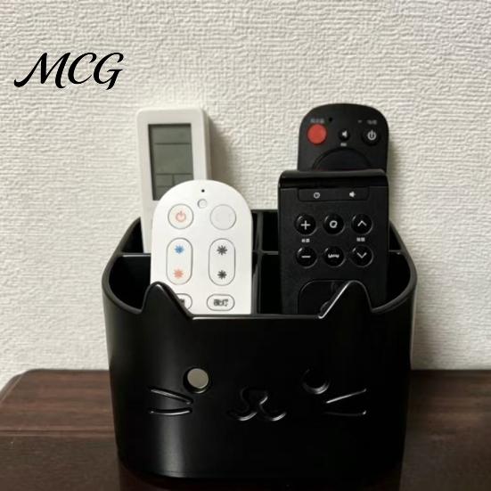 Desktop Storage Caddy 3D Printed Remote Control Holder, Animal Design Box Rabbit Organizer for Desk, 4-Compartments TV