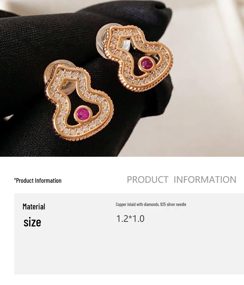 Elegant Ruby Gourd Stud Earrings for Women - Fashionable and Versatile Silver Needle High-End Earrings
