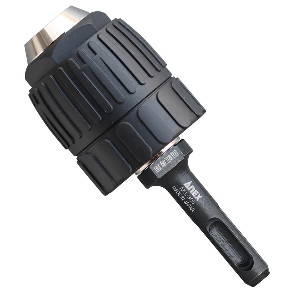 ANEX AKL-305 Keyless Drill Chuck for SDS Plus Hammer Drills