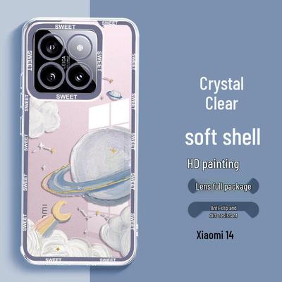 Xiaomi 14 Oil Painting Moon Clear Soft Silicone Phone Case