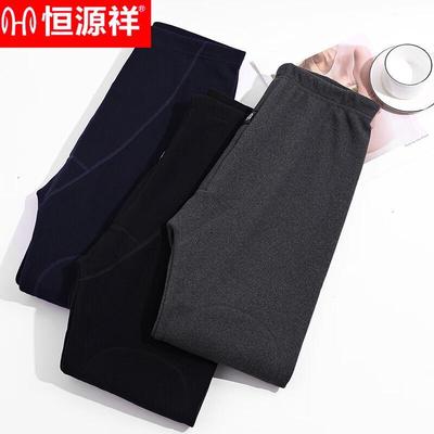 Hengyuanxiang Men's Thermal Base Layer Pants TC-5001
