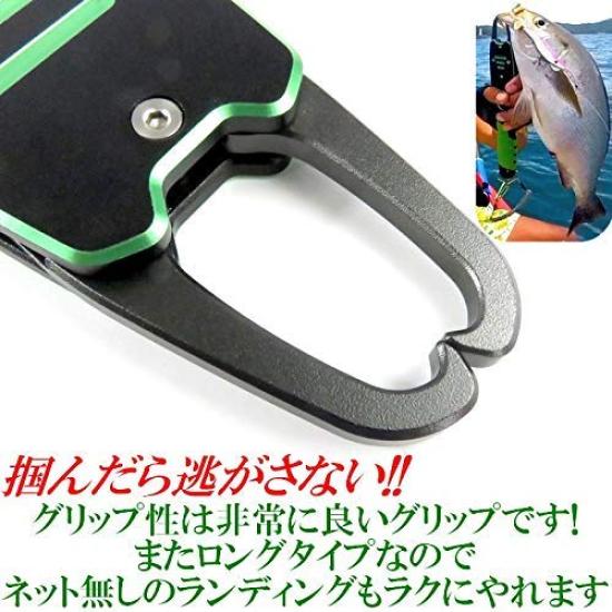 29cm Long Fish Grip with Lure Fishing Big Game Long Type Scale, Fishing, Tackle, Gaff, Grip, Tackle,