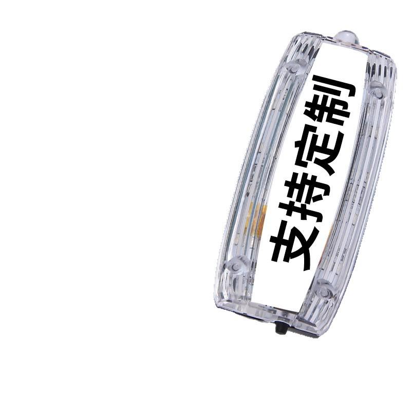 LED Waterproof Shoulder Clip Flashlight with Strobe Function for Property and Sanitation Management.