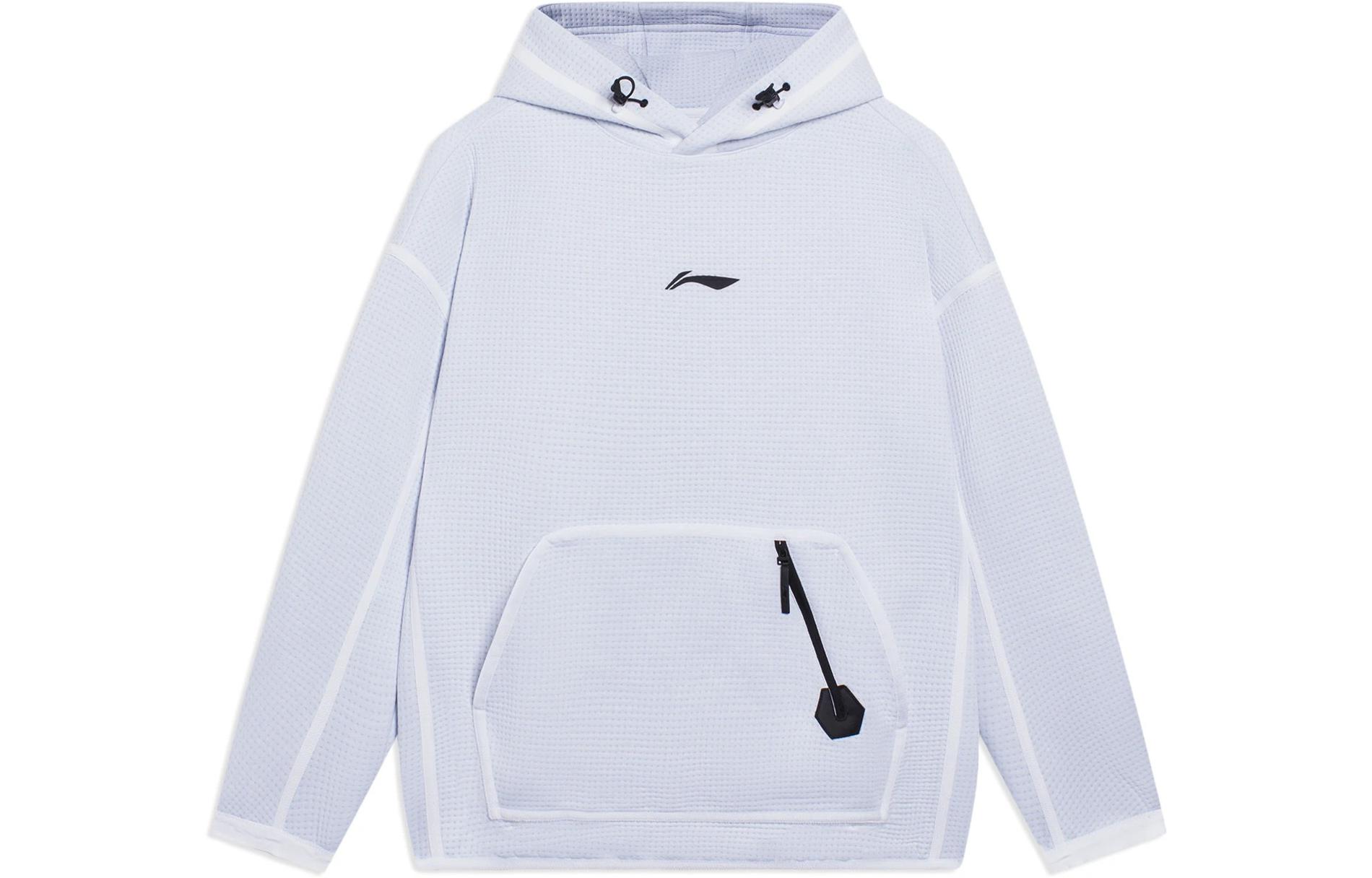 Li Ning Professional Basketball Collection Basketball Collection Sweatshirt Men s White AWDSB87-3 XL
