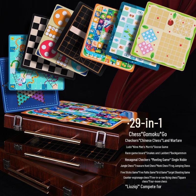 Brangdy 29-in-1 Portable Multi-Game Set