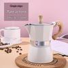 Changqi Thickened Octagonal Moka Pot