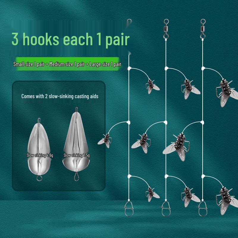 Fly Fishing Rig: Hook Set, Line, Lures, Soft Minnow Bait, Micro Fake Fish Bait