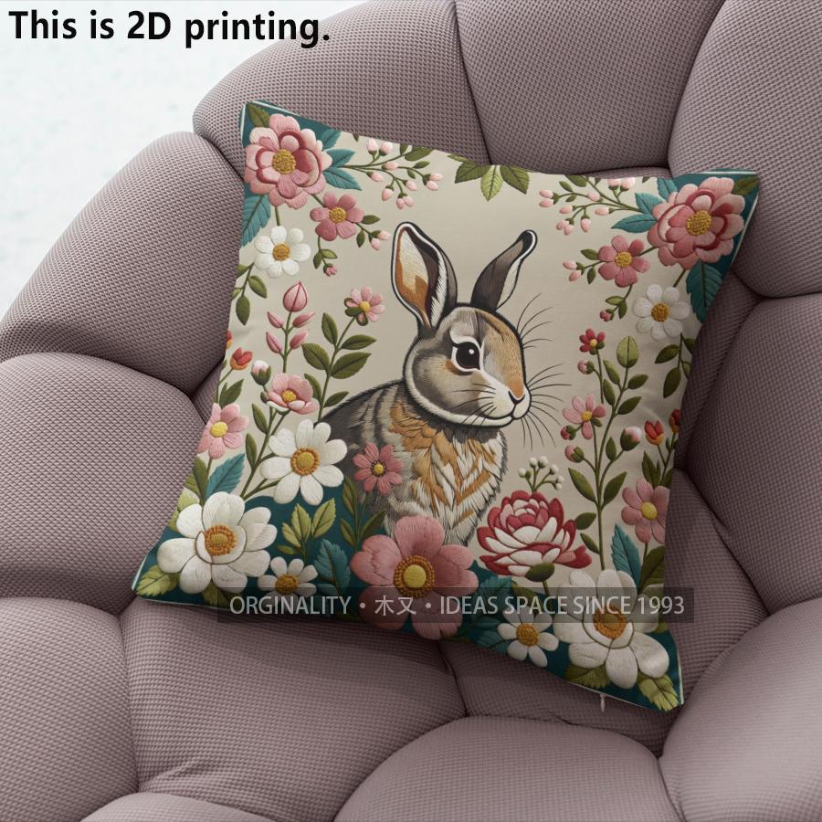 Vintage Floral Rabbit Decorative Throw Pillow Covers Pattern Cushion Cover Suitable For Sofa Bedroom Car Pillow Cover