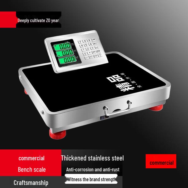 Bieying 300KG Portable Wireless Electronic Platform Scale