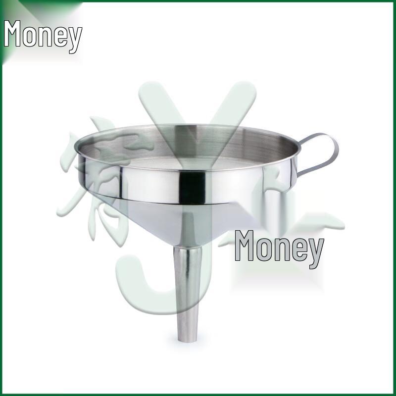 Youjin Velký 30cm Nerezový Venkovní Trychtýř