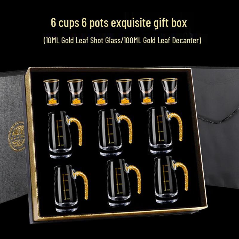 Shangqi Gold Foil Baijiu Decanter & Glass Set