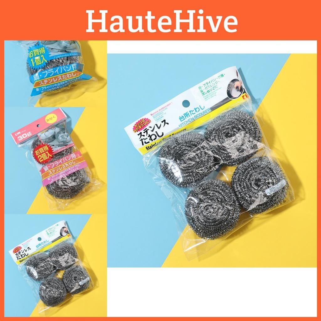 Stainless Durable 201 Steel Wire Scrubbers For Pots Pans And Utensils Cleaning