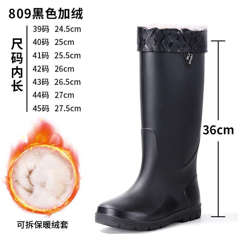 Direct drop high rain boots new winter velvet rain shoes men's non-slip fishing catch the sea