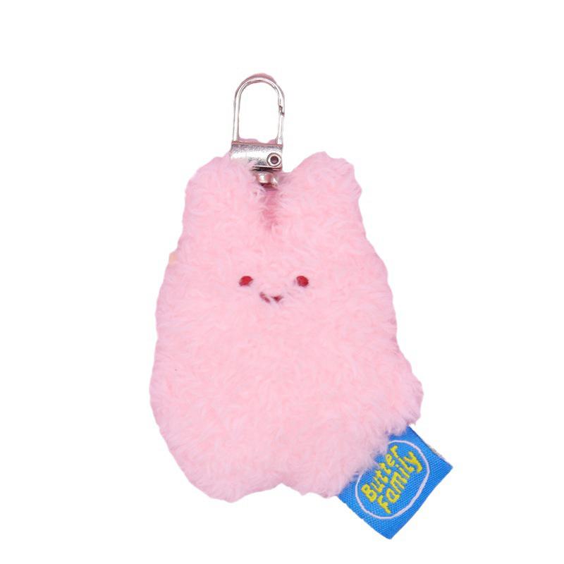 

Cat Plush Keychain Toy Childern Student Gift Home Decoration Present Cotton Pp рожевий