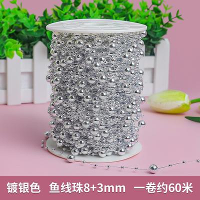 8+3mm Sznur Pereł Imitujących Niebo Łączące Koraliki DIY Świąteczny Ozdoba na Głowę Ręcznie Robiona Biżuteria Łańcuszek z Koralików Dekoracja Ślubna Koraliki