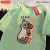 Siamese Perspective Fun Japanese Ins Man T Shirts Graphic S-Xxxl Tee Shirt High-Quality Casual Tshirt Leisure Street Tops