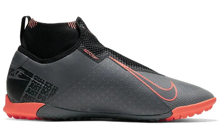 Nike Phantom Vision React Pro Df Tf 'Grigio Arancio' AO3277-080