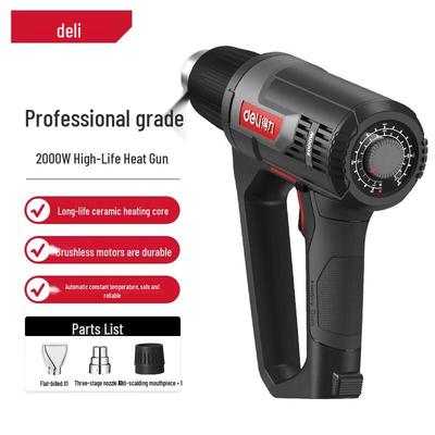 2000W Professional Adjustable Heat Gun CN Plug (adapter Included)