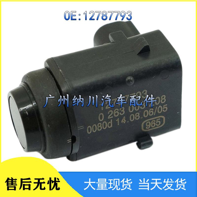 Opel Saab GM Einparkhilfe Radarsensor PDC 12787793
