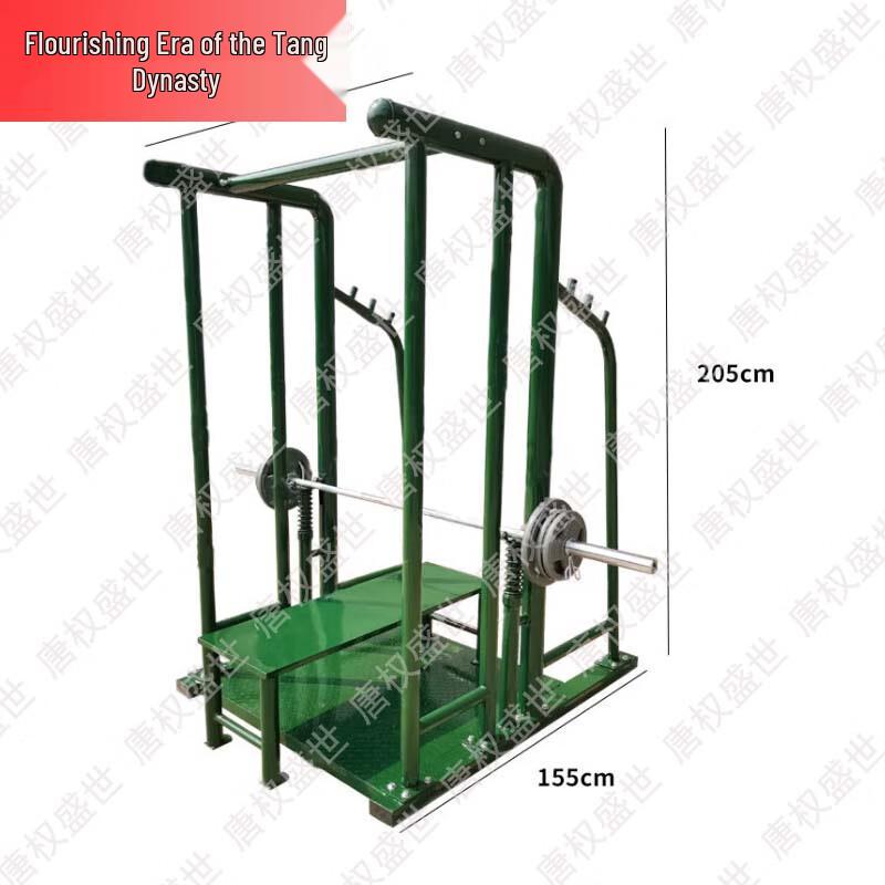 Outdoor Fitness & Strength Training Equipment
