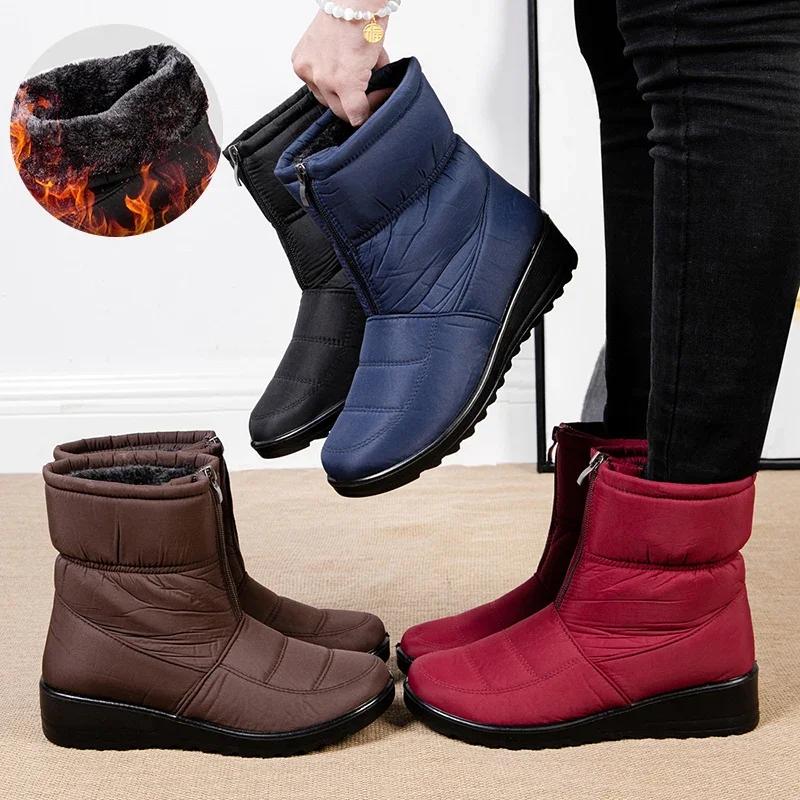 Fashion Non Slip Waterproof Snow Boots Women Thick Warm Long Plush Ankle Boots Women Front Zipper Cotton Padded Shoes Woman Plus Size 44