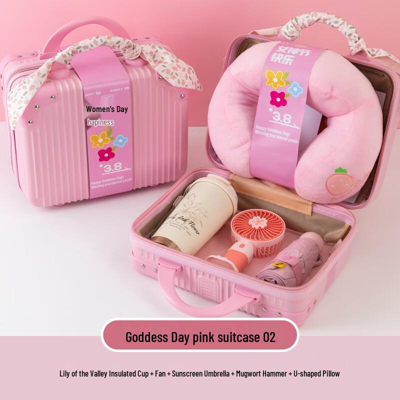 Women s Day Gift Set with Thermos, Fan & Umbrella