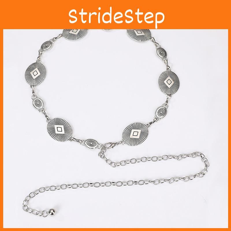 Metal Waist Silver Chain For Women With Retro Carved Buckle For Spring Fall And