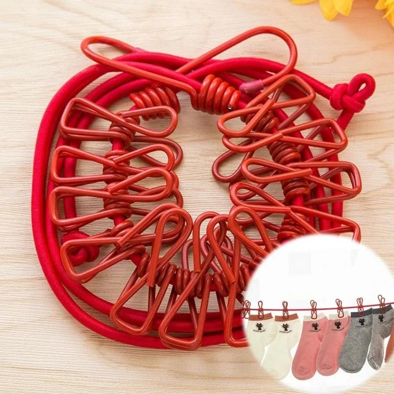 12 Clip Elastic Washing Line Windproof Clothesline Hanger Drying Rack Clothes Hanging Rope Line Portable Travel Clothespins