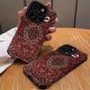 Hot Persian Style Luxury Carpet Retro Sheepskin Leather Phone Case For iPhone 17 16 16e Air 15 14 13 12 11 Pro XS Plus Max X XR