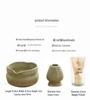 Japanese Heart-shaped Matcha Bowl Set with Whisk and Brush for Tea Ceremony