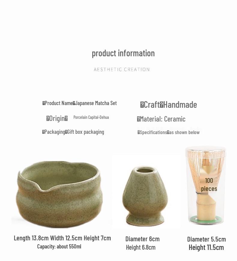 Japanese Heart-shaped Matcha Bowl Set with Whisk and Brush for Tea Ceremony