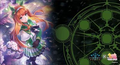 Shadowverse EVOLVE Official Rubber Mat Vol.10 Shadowverse EVOLVE "Silence Suzuka"
