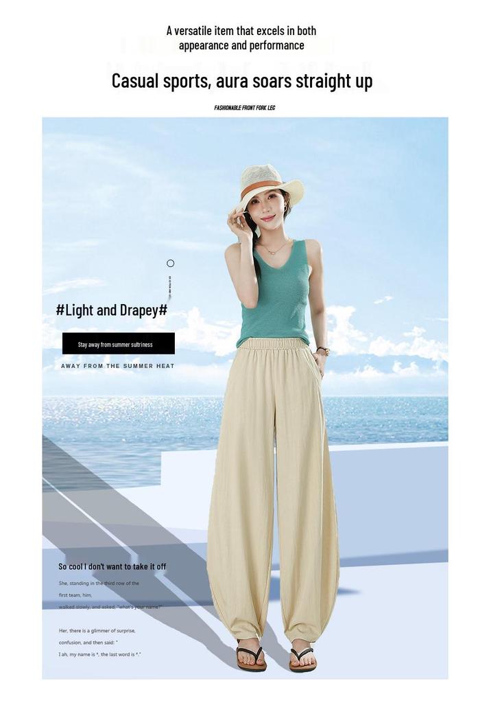 2026 Women's High-Waist Wide-Leg Ice Silk Pants - Plus Size, Loose Fit, Slimming Casual Summer Wear