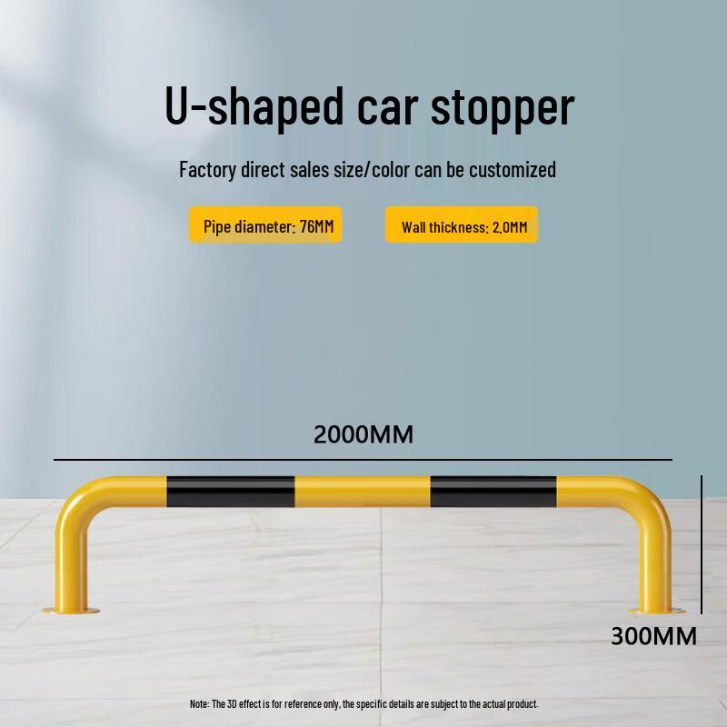 U-shaped Parking Barrier