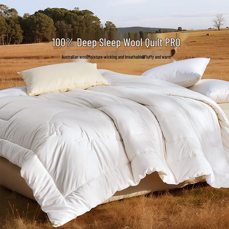 

Fuanna x JD 100% Australian Wool Winter Quilt Double (230x229cm)