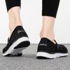 Skechers Women's Summer Casual Shoes