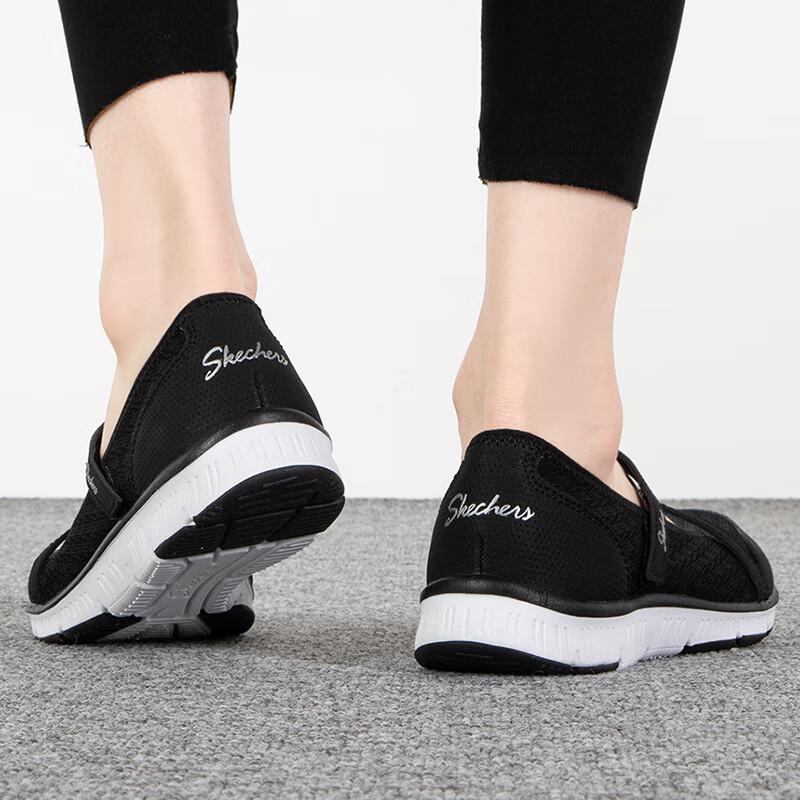 Skechers Women's Summer Casual Shoes