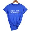 Harajuku Russian Inscription Letter Print T Shirt Tees Casual Short Sleeve Summer Women T Shirts Tops