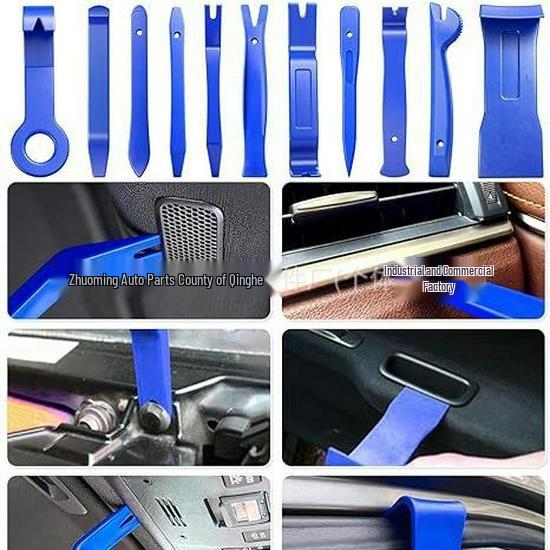 19-Piece Car Panel & Audio Decor Removal Tool Set (Red/Blue)