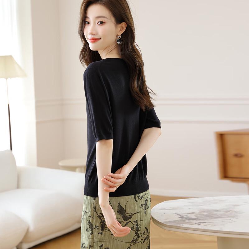 Srcr Women's Thin V-Neck Short Sleeve Knit Top